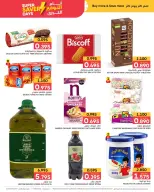 Ofertas de Centro de Descuentos Day To Day Bahréin de 15 a 24 enero 2026 Grandes ofertas de ahorro - Centro de Descuentos Day To Day - Bahréin - 15 enero 2026 – 24 enero 2026 - Página 16