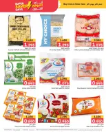 Ofertas de Centro de Descuentos Day To Day Bahréin de 15 a 24 enero 2026 Grandes ofertas de ahorro - Centro de Descuentos Day To Day - Bahréin - 15 enero 2026 – 24 enero 2026 - Página 14