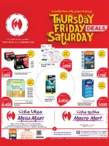 Ofertas de Macro mercado Bahréin de 15 a 17 enero 2026 Ofertas de fin de semana - Macro mercado - Bahréin - 15 enero 2026 – 17 enero 2026 - Página 3