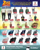 Offres Nesto  Muharraq  de 15 à 21 janvier Offres anniversaire