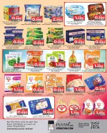 عروض نستو البحرين من 15 حتى 24 يناير 2026 عروض ادخر واربح