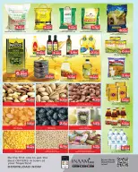 عروض نستو البحرين من 15 حتى 24 يناير 2026 عروض ادخر واربح