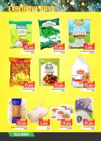 Talal Market Bahrain Offers from 15 to 17 January 2026 Exclusive bargains