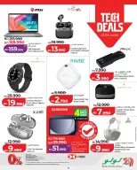 عروض لولو البحرين من 15 حتى 21 يناير 2026 عروض التوفير