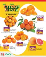 عروض لولو البحرين من 15 حتى 21 يناير 2026 عروض التوفير