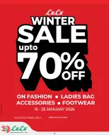 عروض لولو البحرين من 15 حتى 21 يناير 2026 عروض التوفير