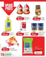 عروض لولو البحرين من 15 حتى 21 يناير 2026 عروض التوفير