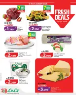 عروض لولو البحرين من 15 حتى 21 يناير 2026 عروض التوفير