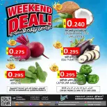 Hassan Mahmoud Markets Bahrain Offers from 15 to 17 January 2026 Weekend Deals