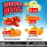 Hassan Mahmoud Markets Bahrain Offers from 15 to 17 January 2026 Weekend Deals