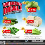 Hassan Mahmoud Markets Bahrain Offers from 15 to 17 January 2026 Weekend Deals