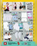 Offres Nesto Oman de 16 janvier à 7 février 2026 Offres de rentrée