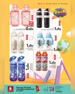 Offres Nesto Oman de 16 janvier à 7 février 2026 Offres de rentrée