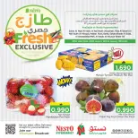 الانتقال إلى الصفحة 1 من 1