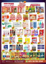Ofertas de Hipermercado Siete Colores Emiratos Árabes Unidos de 15 a 18 enero 2026 Ofertas de fin de semana