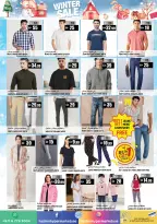 Offres Hypermarché Hashim  Ajman  de 15 à 18 janvier Offres d'hiver