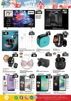 Offres Hypermarché Hashim  Ajman  de 15 à 18 janvier Offres d'hiver