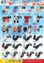 Offres Hypermarché Hashim  Ajman  de 15 à 18 janvier Offres d'hiver