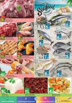 Offres Hypermarché Hashim  Ajman  de 15 à 18 janvier Offres d'hiver