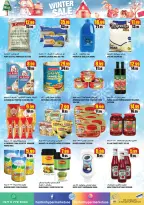 Offres Hypermarché Hashim  Ajman  de 15 à 18 janvier Offres d'hiver