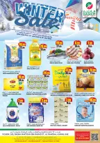 Offres Hypermarché Hashim  Ajman  de 15 à 18 janvier Offres d'hiver