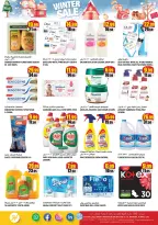 Offres Hypermarché Hashim  Ajman  de 15 à 18 janvier Offres d'hiver