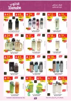 الانتقال إلى الصفحة 26 من 57