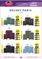 الانتقال إلى الصفحة 56 من 57