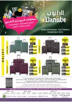 الانتقال إلى الصفحة 57 من 57