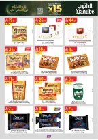 الانتقال إلى الصفحة 27 من 105