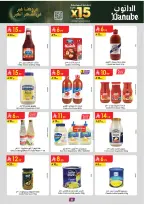 الانتقال إلى الصفحة 10 من 105