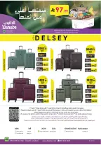 الانتقال إلى الصفحة 105 من 105