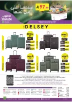 الانتقال إلى الصفحة 105 من 105