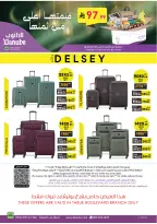 الانتقال إلى الصفحة 105 من 105