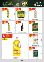 الانتقال إلى الصفحة 4 من 105