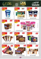 الانتقال إلى الصفحة 56 من 105