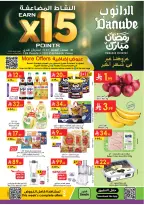 الانتقال إلى الصفحة 1 من 26