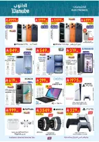 الانتقال إلى الصفحة 23 من 26