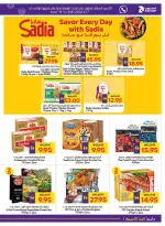 Abu Dhabi coop ADCOOP UAE Offers from 15 to 21 January 2026 Welcome Ramadan Offers