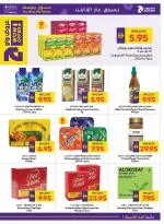 Abu Dhabi coop ADCOOP UAE Offers from 15 to 21 January 2026 Welcome Ramadan Offers