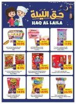 Abu Dhabi coop ADCOOP UAE Offers from 15 to 21 January 2026 Welcome Ramadan Offers