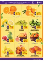 Abu Dhabi coop ADCOOP UAE Offers from 15 to 21 January 2026 Welcome Ramadan Offers