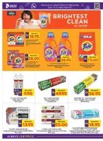 Abu Dhabi coop ADCOOP UAE Offers from 15 to 21 January 2026 Welcome Ramadan Offers