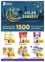 Abu Dhabi coop ADCOOP UAE Offers from 15 to 21 January 2026 Welcome Ramadan Offers