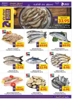 Abu Dhabi coop ADCOOP UAE Offers from 15 to 21 January 2026 Welcome Ramadan Offers