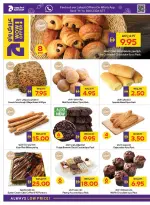 Abu Dhabi coop ADCOOP UAE Offers from 15 to 21 January 2026 Welcome Ramadan Offers