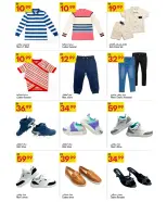 Offres Marché du Grand Omartz Émirats arabes unis de 15 à 21 janvier 2026 Offres de Grandes Économies