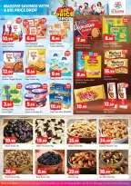 Ofertas de Sanad Al Madina Emiratos Árabes Unidos de 16 a 18 enero 2026 Ofertas de reducción de precios