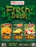 الانتقال إلى الصفحة 1 من 1