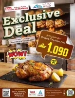 الانتقال إلى الصفحة 1 من 1